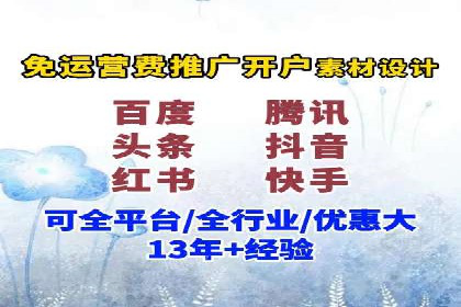 实战技巧：信息流优化师如何提升用户互动率